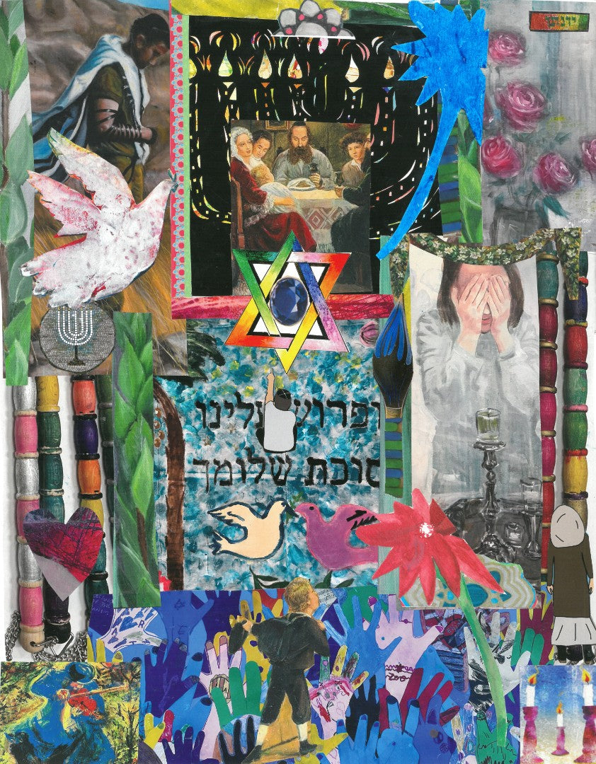 Artistic rendering of birds and people relating to judaism