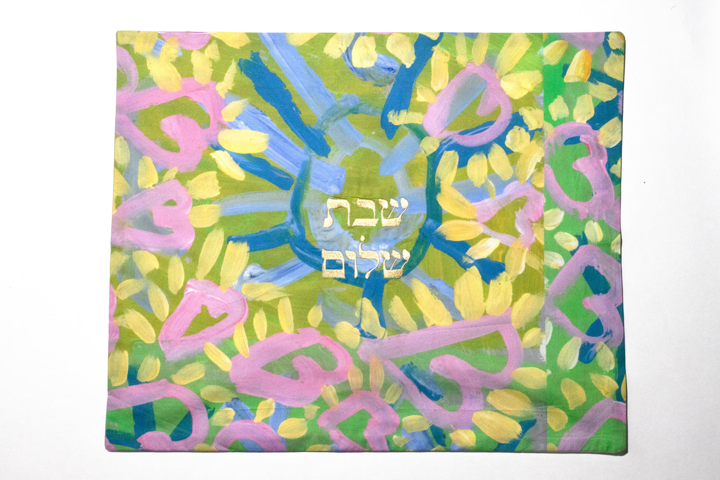 challah cover with shabbat shalom