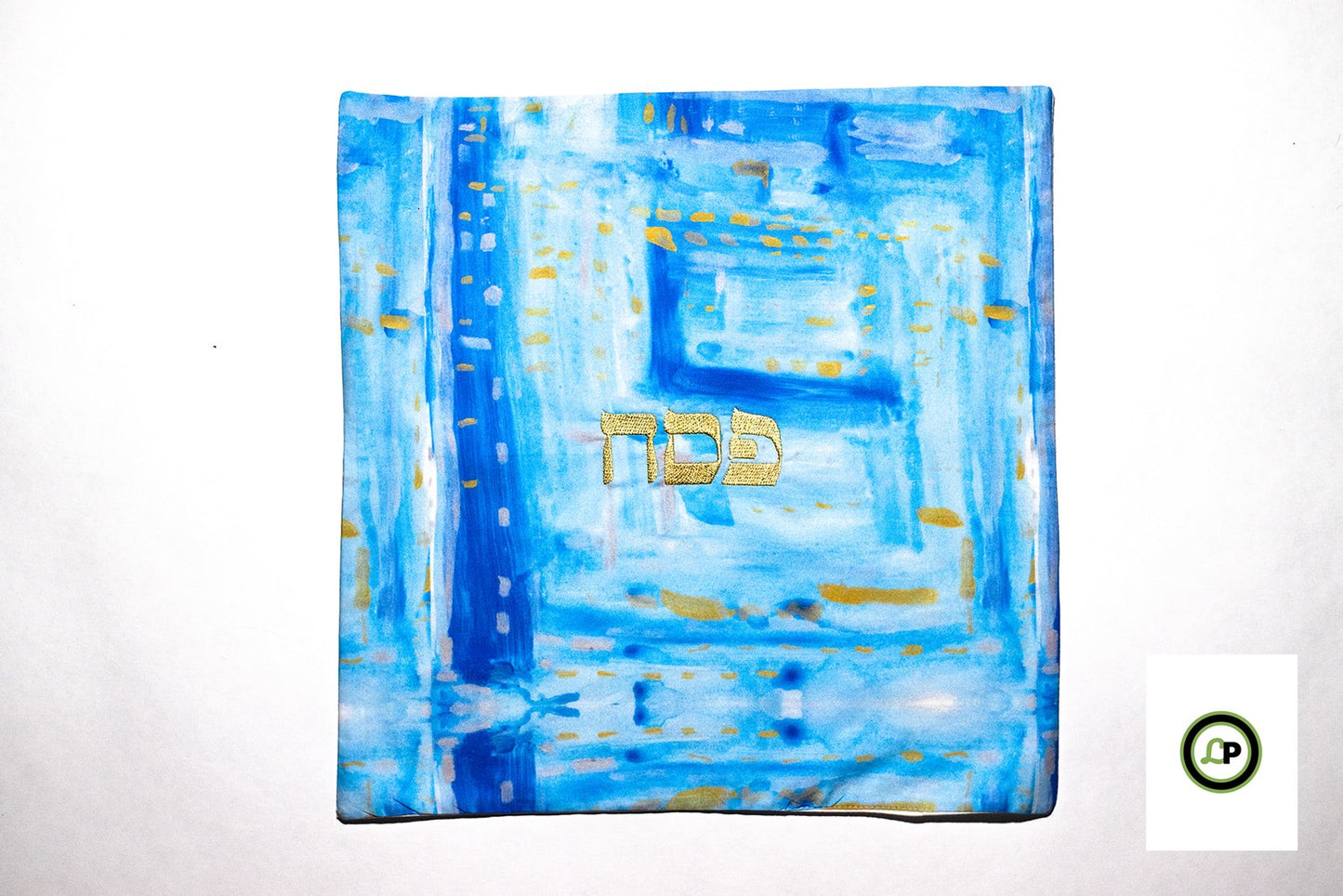 square matzah cover with embroidered hebrew passover