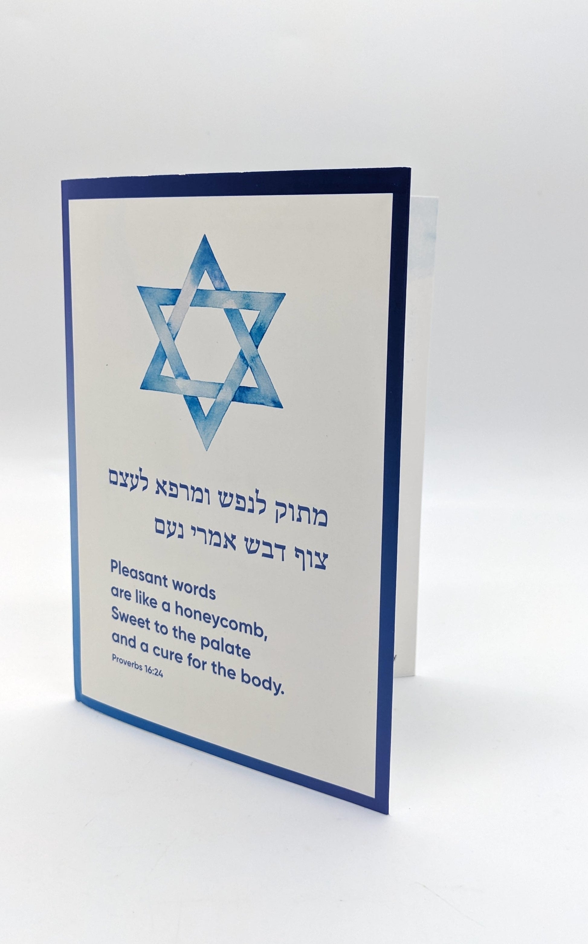 musical get well card