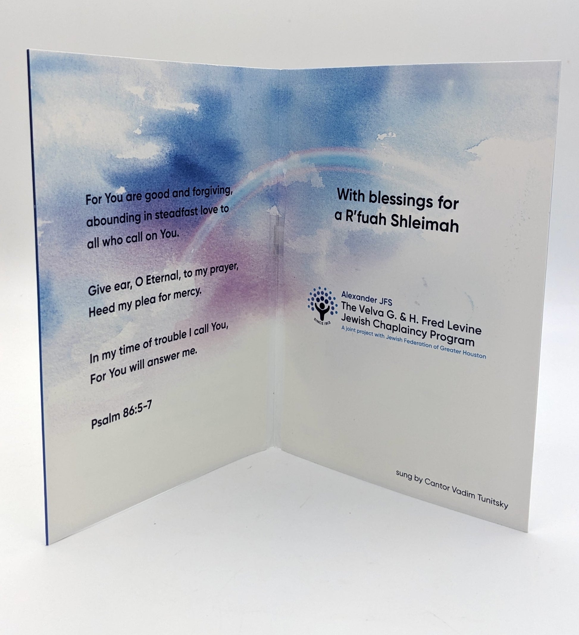 musical get well card