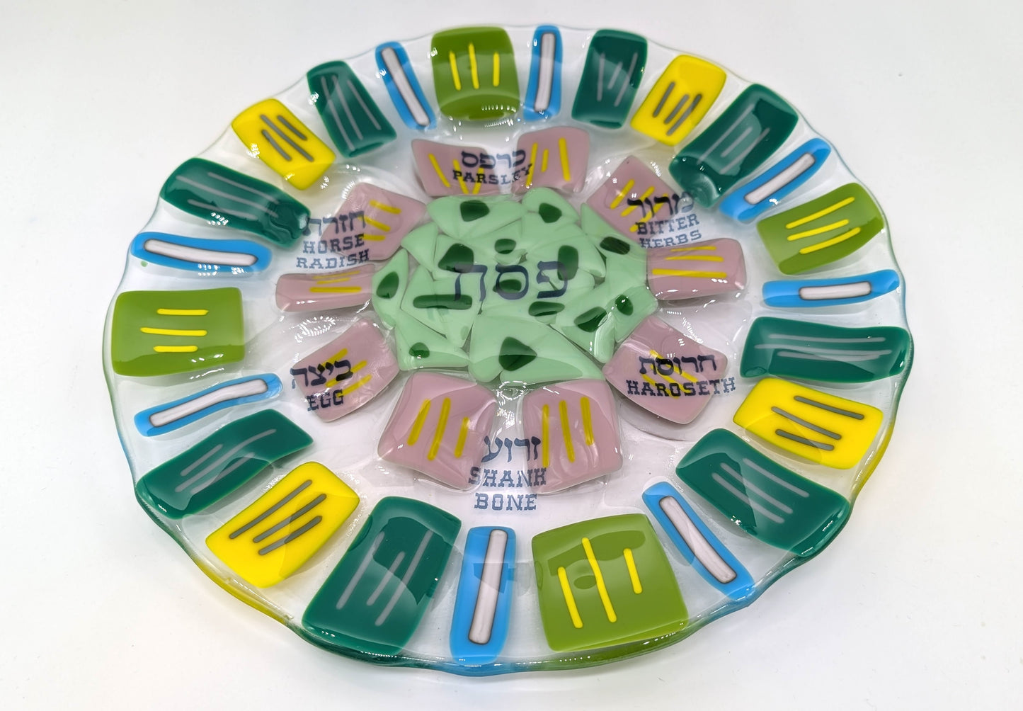 seder plate with alternating border of squares