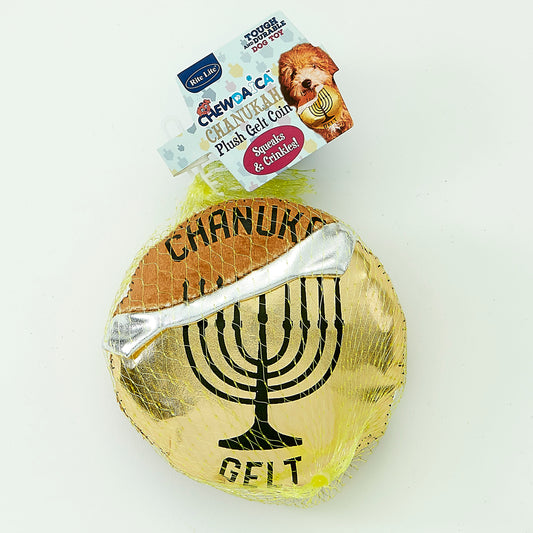 gelt chew toy