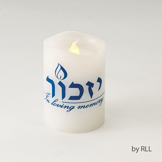 White LED Flameless Yizkor candle with blue Yizkor in Hebrew above In Loving Memory in English writing