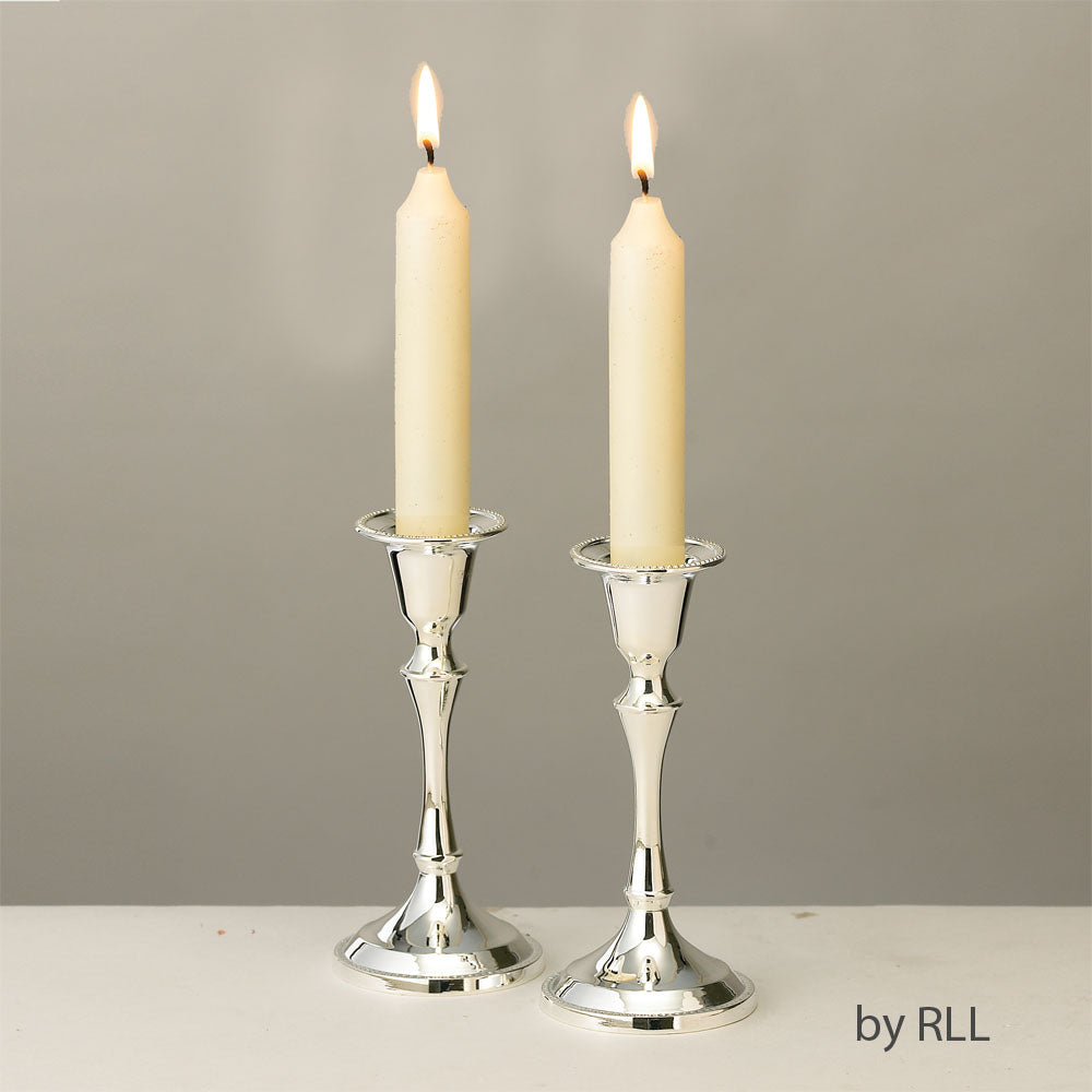 Silverplated Candlesticks Set - 5"