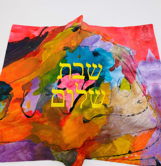 Challah cover with gold embroidery