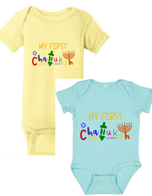 "My First Chanukah" Onesie