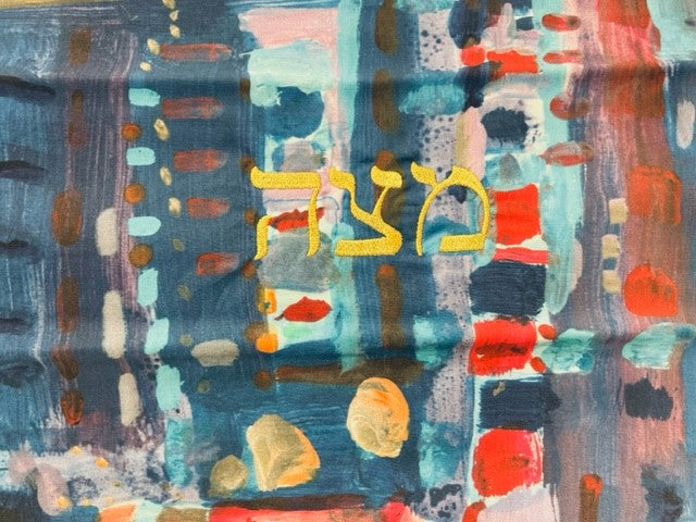 Matzah Covers