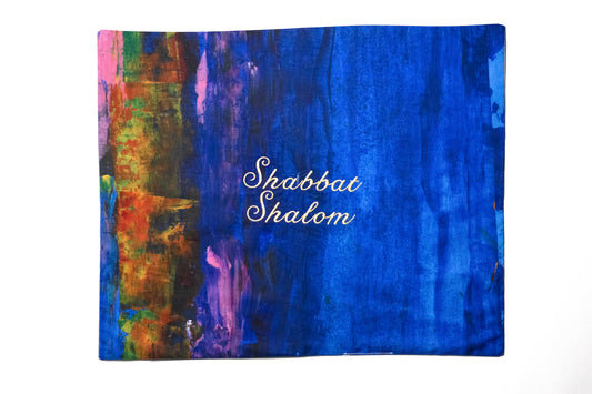 challah cover with shabbat shalom