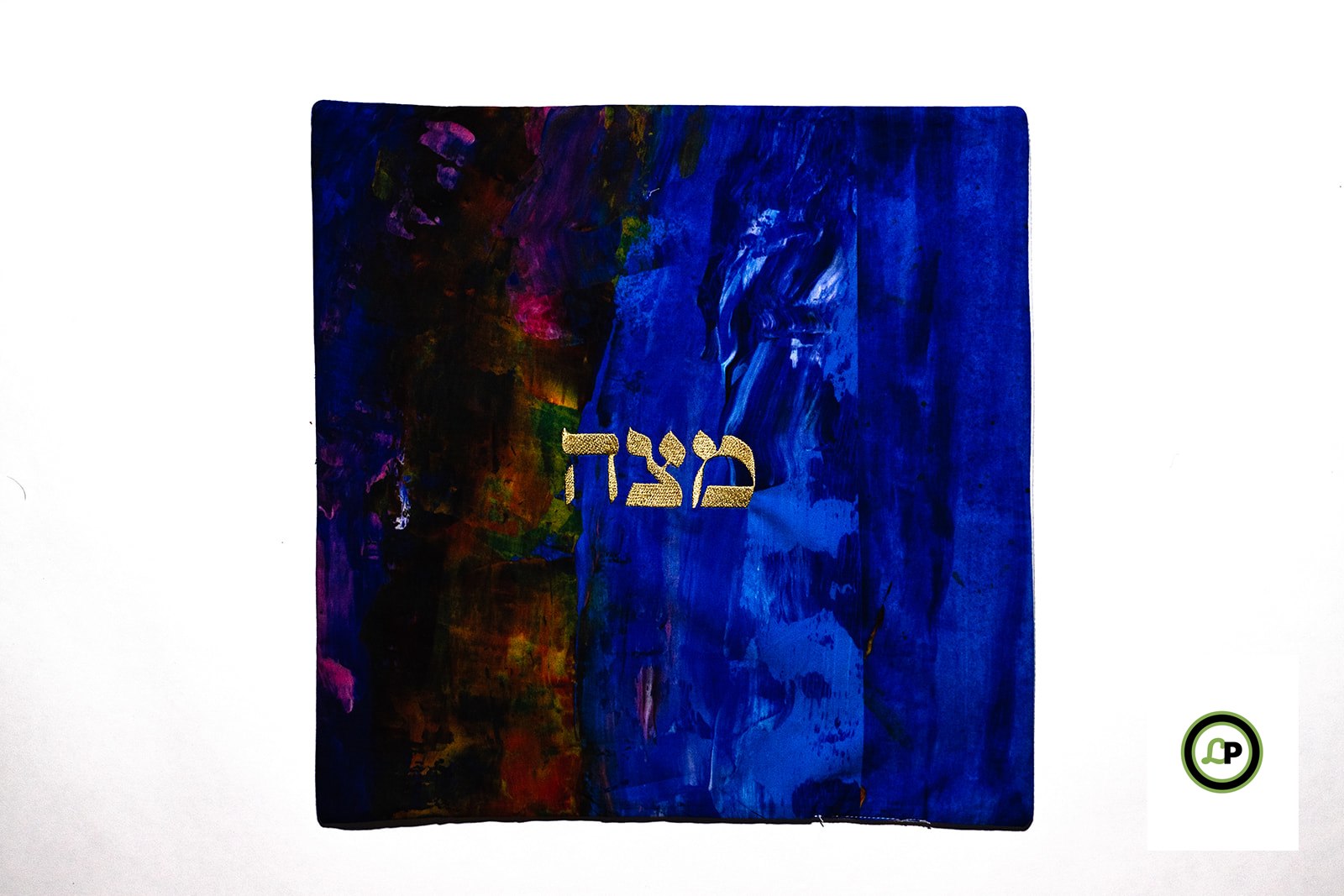 square matzah cover with embroidered hebrew matzah