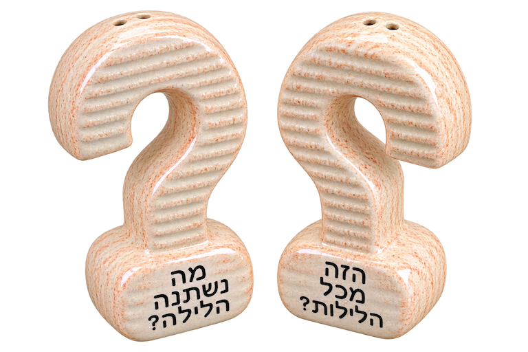 matzah question mark salt and pepper shaker