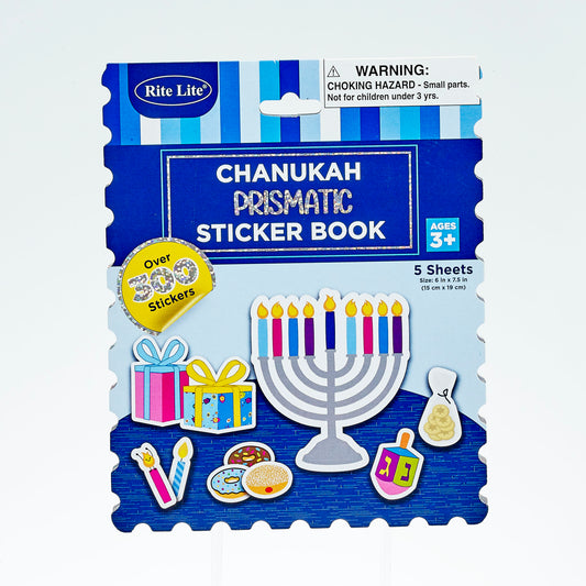 front of product showing Chanukah stickers