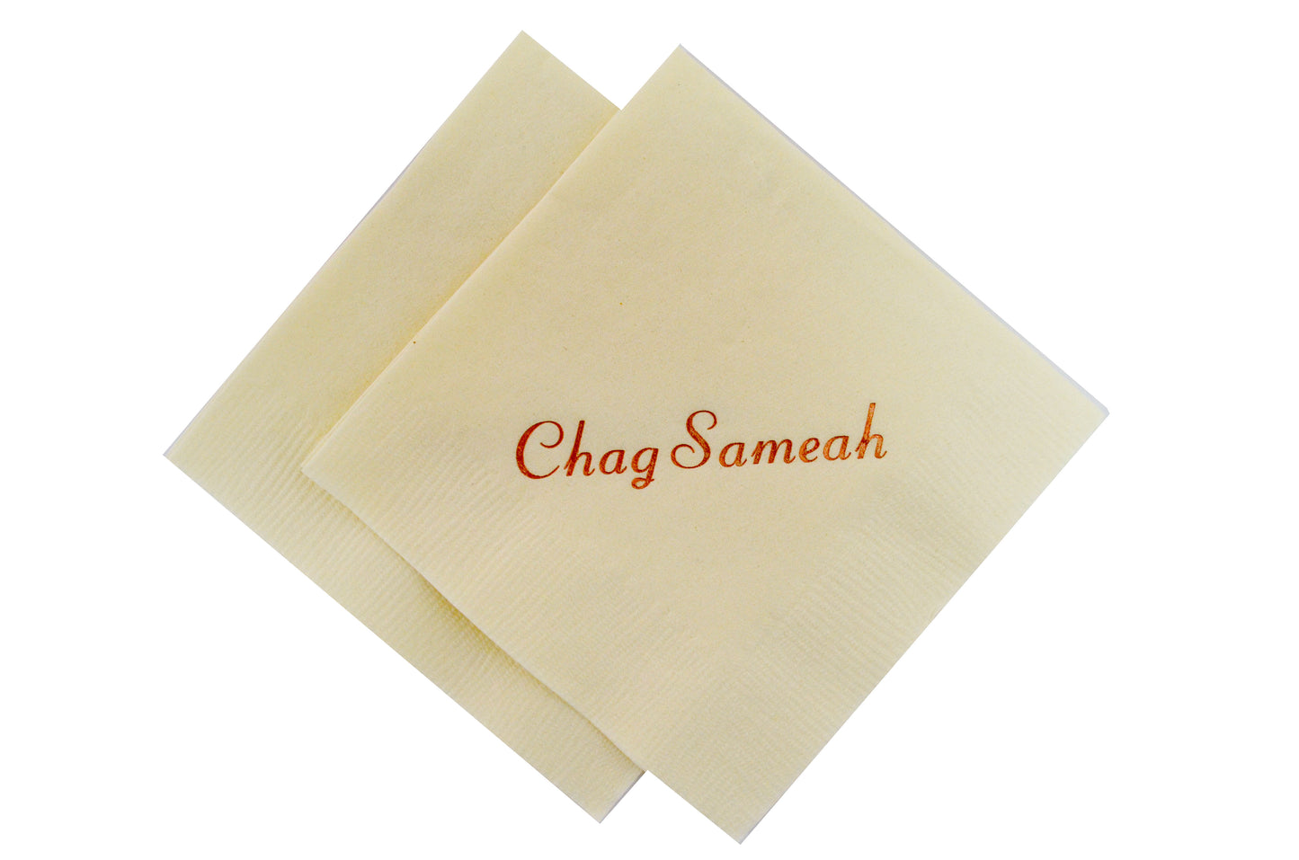 Ivory cocktail napkins with orange Chag Sameah slogan