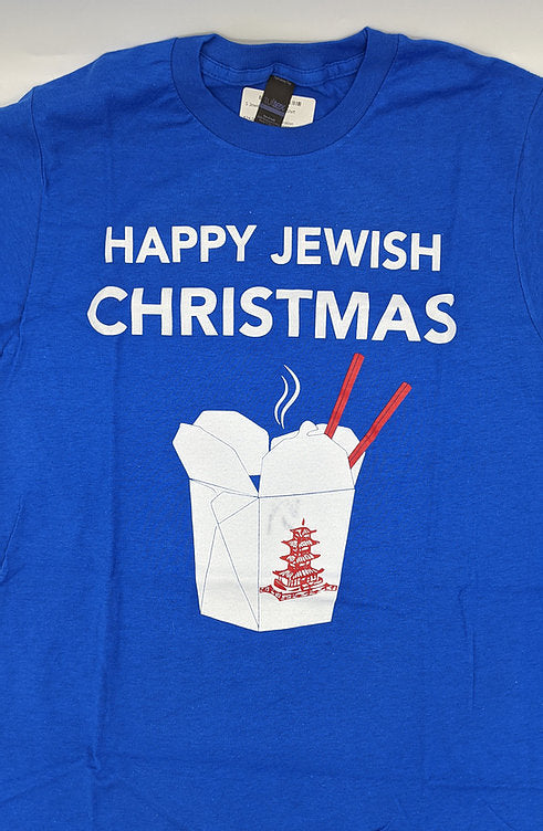 Blue tshirt with white Happy Jewish Christmas slogan and a Chinese food to go box graphic