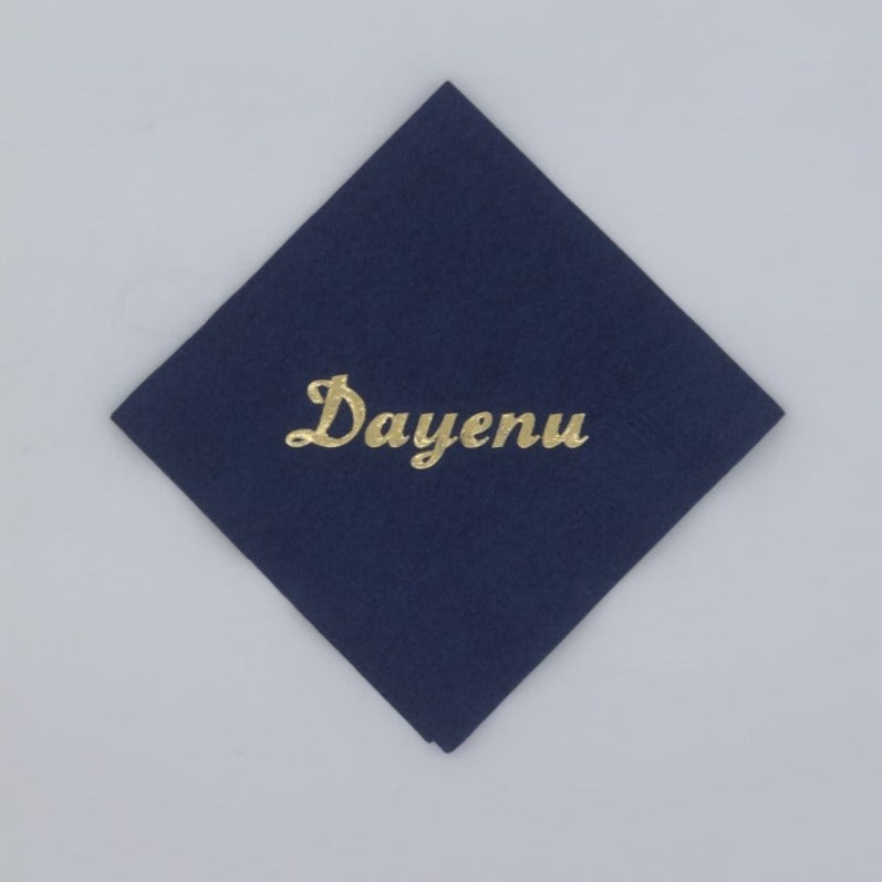blue napkin with gold font
